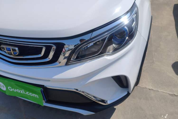 Used Geely Auto Vision X3 2017 1.5L Automatic Luxury Model Left Front Headlight