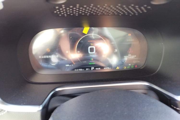 Used Roewe RX5 New Energy 2019 eRX5 50T Internet-Enhanced Flagship Edition