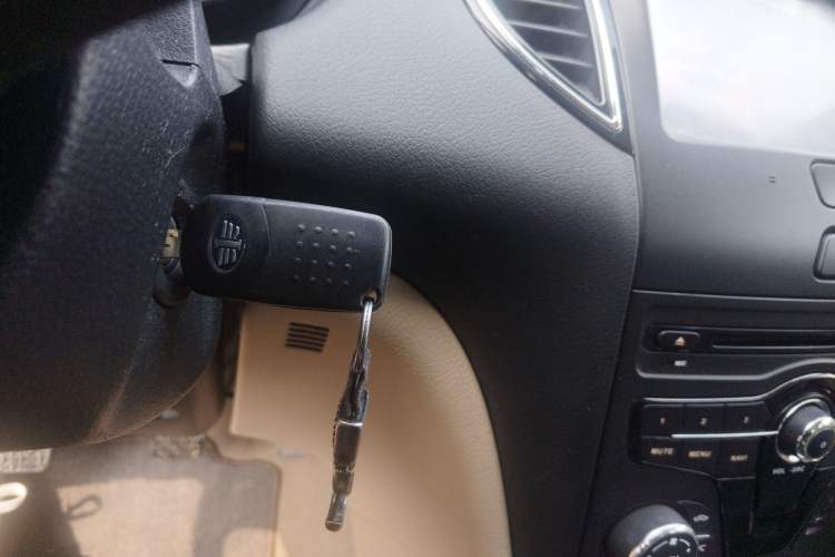 Used Bestune B50 2013 1.6L manual Comfort trim level Vehicle Key