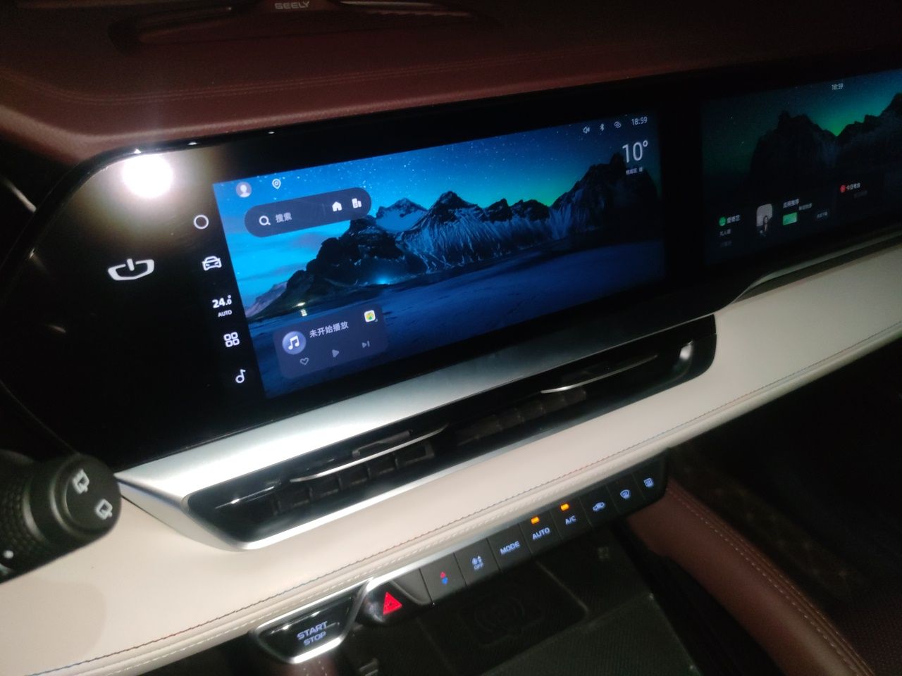 Geely Auto Monjaro L 2024 2.0TD High-Power Automatic Two-Wheel Drive Yunqi Version — снимка 13