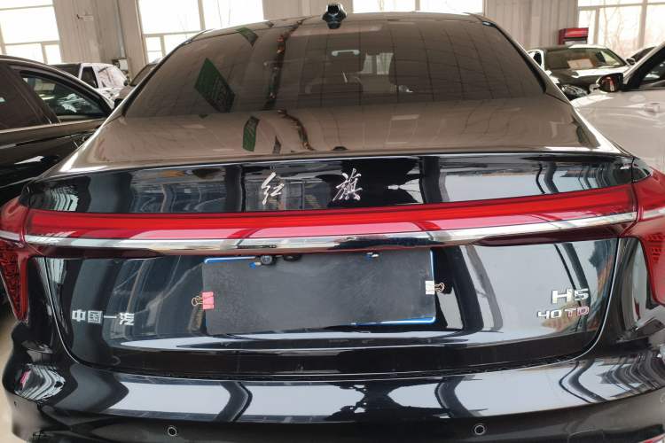 Used Hongqi H5 2025 2.0T Automatic Flag Edition – 500 000 Units Commemorative Version
