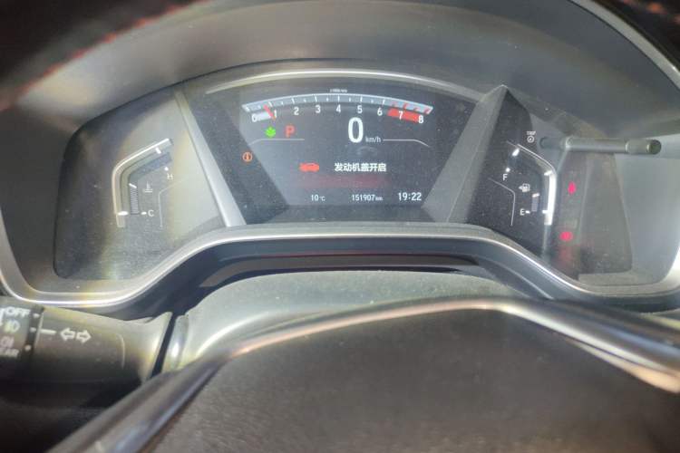 Used Honda CR-V 2017 240TURBO CVT Front-Wheel Drive Fashion Edition
