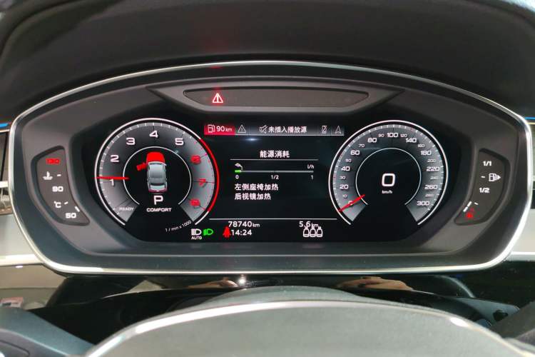 Used Audi A8 2022 A8L 50 TFSI quattro Comfort Edition Collector's Model