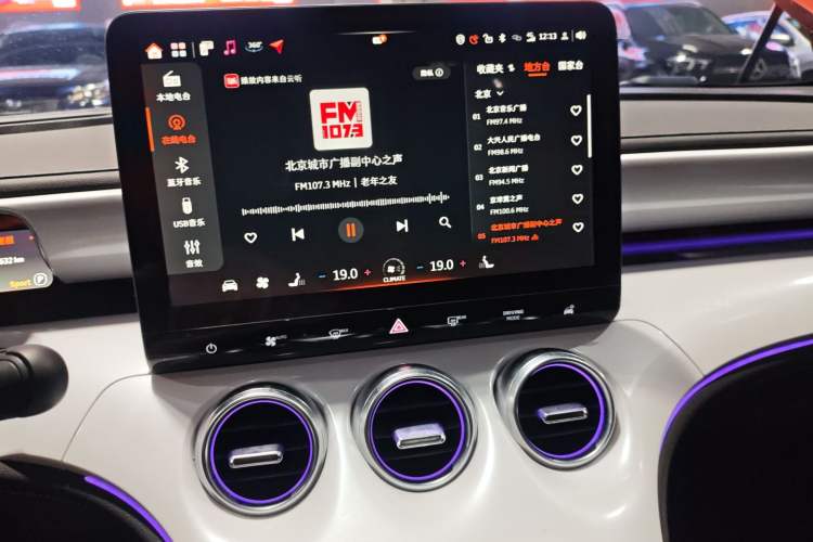 Used smart #3 2023 Pulse Four-Wheel Drive Edition
