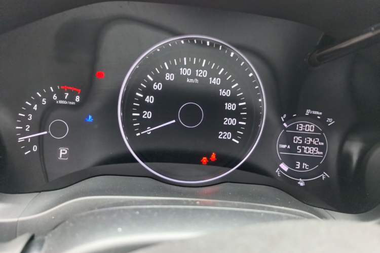 Used Honda Vezel 2017 1.8L CVT Front-Wheel Drive Pioneer Edition