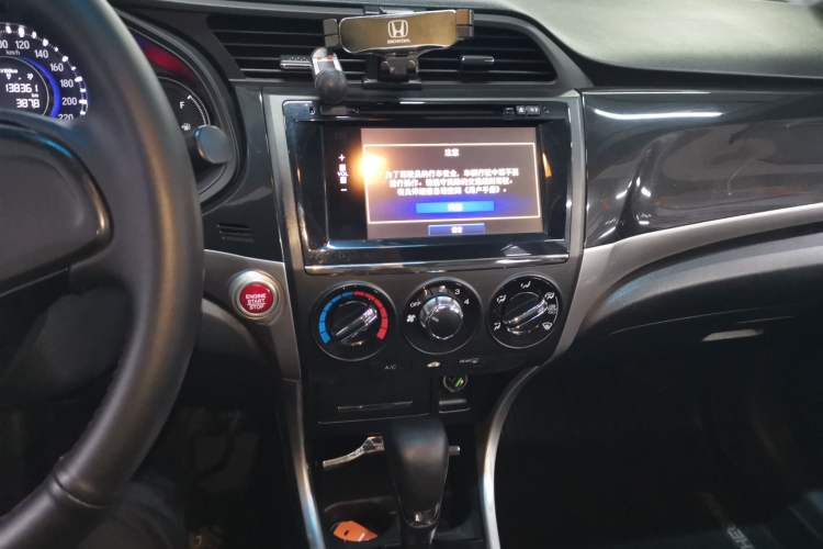 Used Honda Crider 2015 1.8L automatic luxury edition