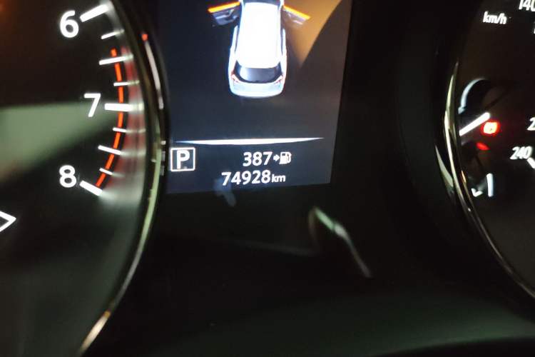 Used Nissan X-Trail 2020 2.5L XL ITS CVT 4WD Deluxe Navigation Edition
