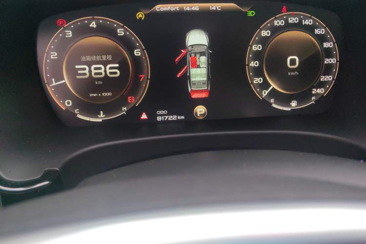 Used Geely Auto Emgrand GT 2018 1.5T MHEV Yaoxiang Edition