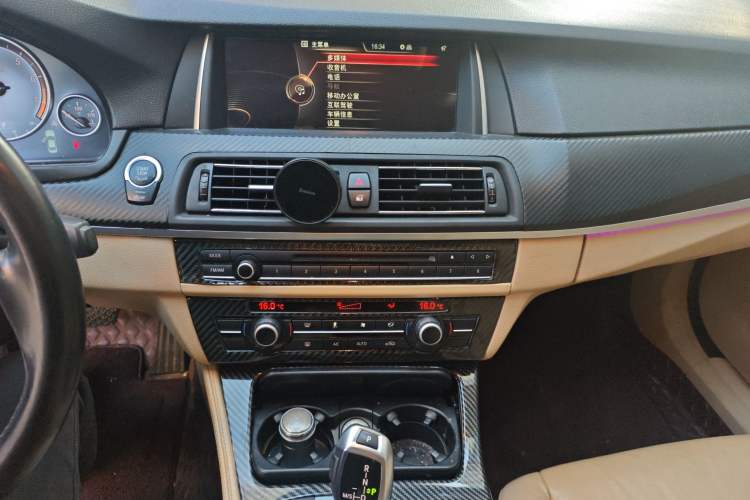 Used BMW 5 Series 2013 520Li Elegant Edition Audio And AC Panel