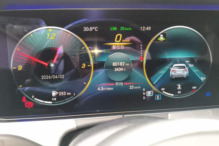 Used Mercedes-Benz CLS 2021 CLS 300 Sport Edition