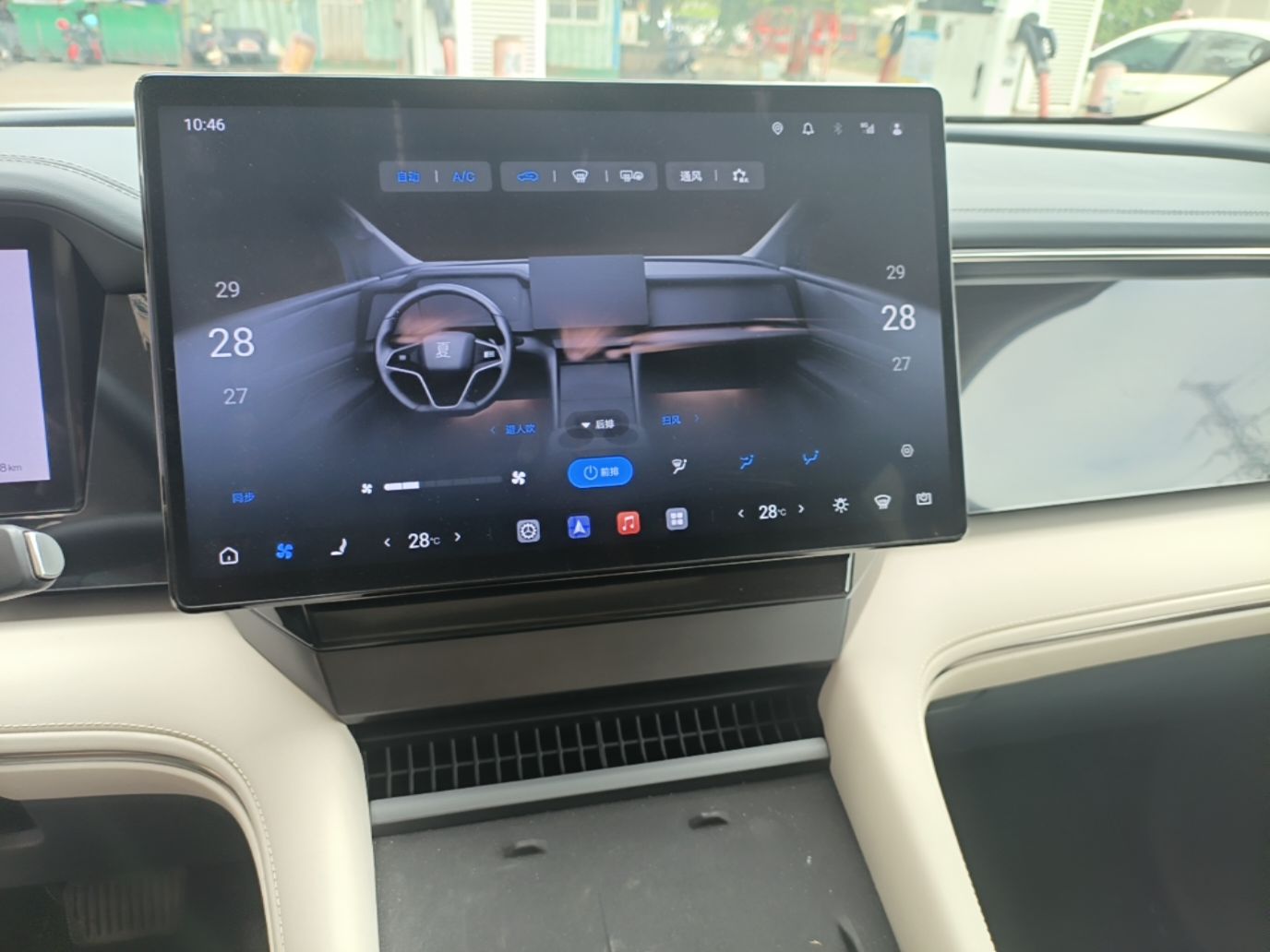 BYD Xia 2026 DM-i 1.5T 218KM Excellence Edition — снимка 15