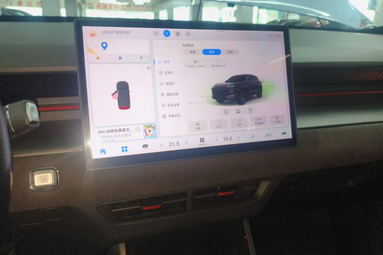 Used JETOUR Dashing 2022 1.6T DCT King PLUS
