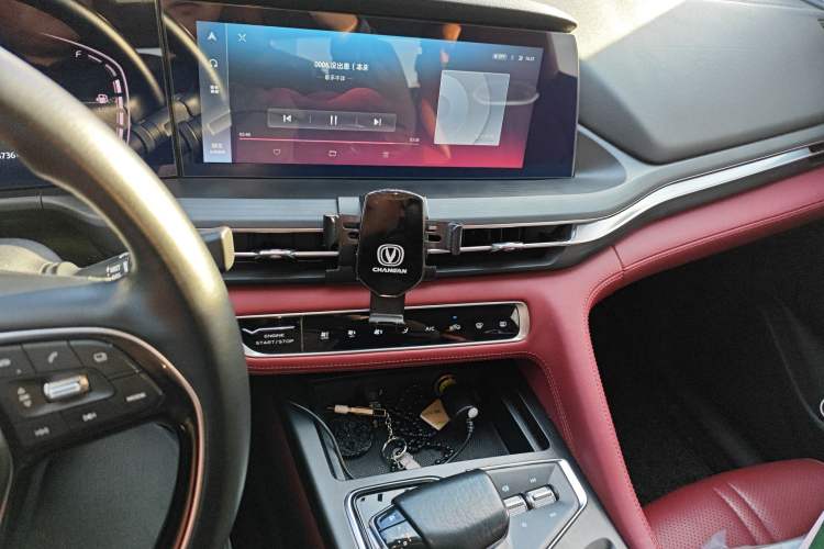 Used Changan CS75 PLUS 2020 2.0T Automatic Pilot Version