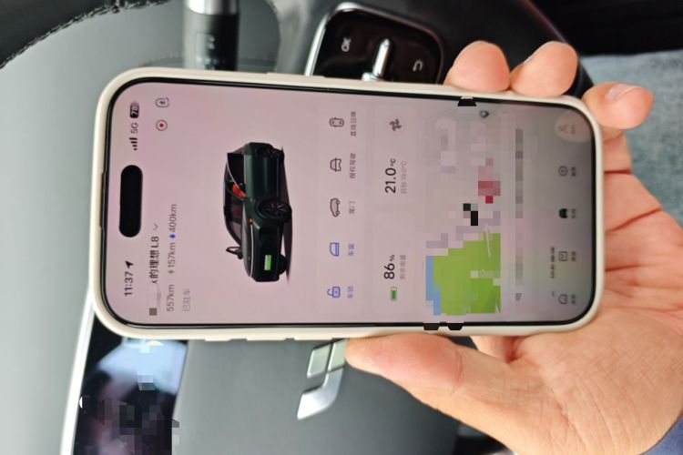 Used Li Auto L8 2023 Max model Vehicle Key