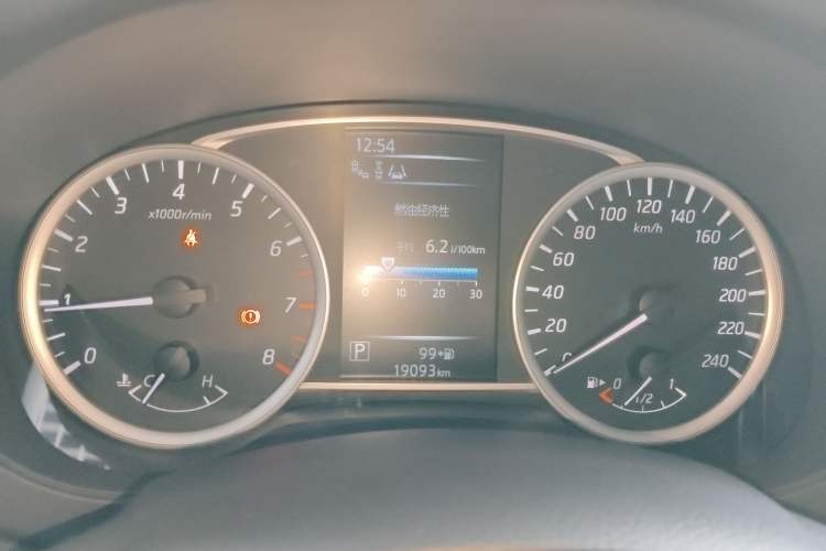 Used Nissan Tiida 2023 1.6L CVT Smart Drive Version Instrument Cluster