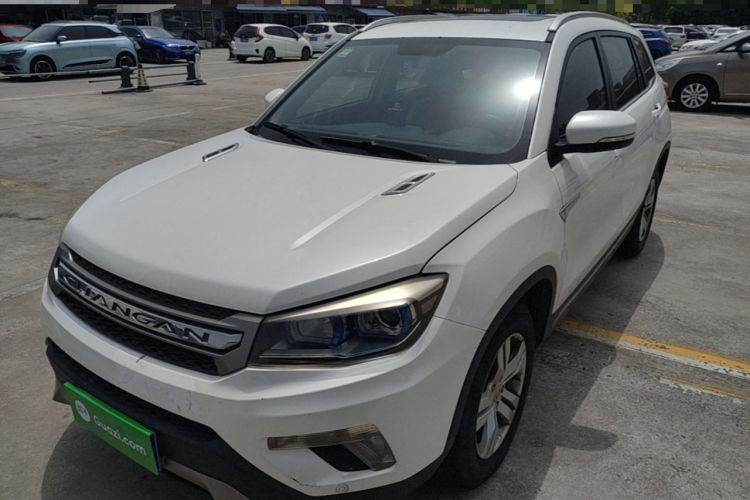 Used CHANGAN CS75 2014 1.8T Automatic Elite Version China V Standard