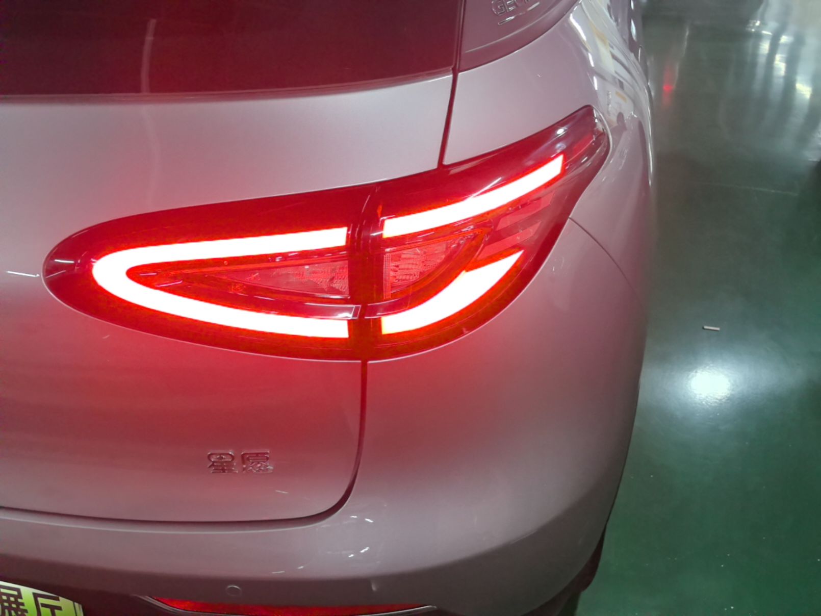 Geely Galaxy Geome 2025 UP 410km Exploration Edition — снимка 9