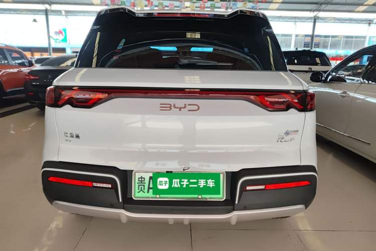 Used BYD Yuan UP 2024 401KM Beyond Edition Rear