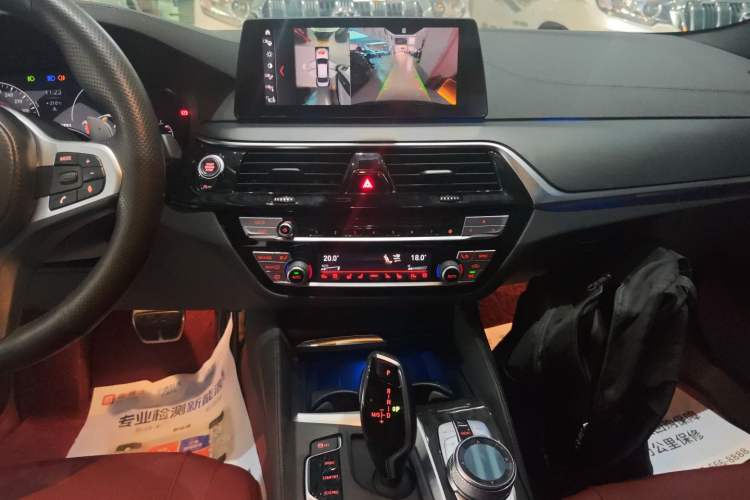 Used BMW 5 Series 2019 Restyled 530Li Luxury Edition M Sport Package Audio And AC Panel