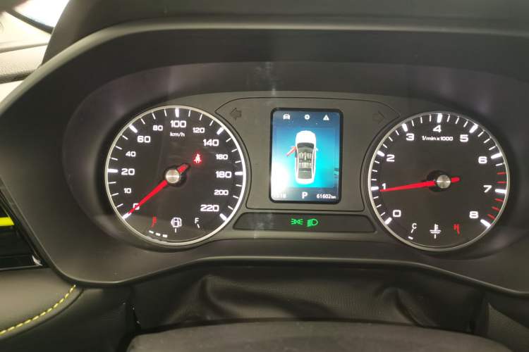 Used Roewe i5 2021 1.5L CVT Platinum Edition Instrument Cluster