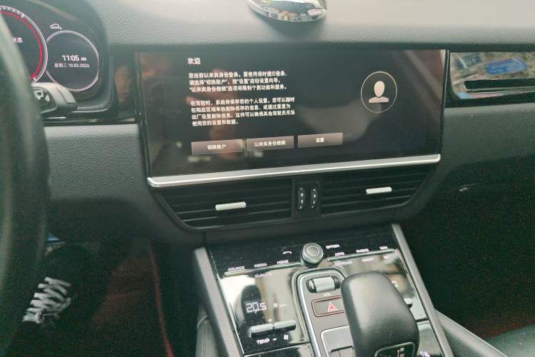 Used Porsche Cayenne 2020 Cayenne S 2.9T
