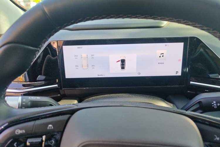 Used Geely Galaxy L6 2024 125km PLUS Dragon Edition Instrument Cluster