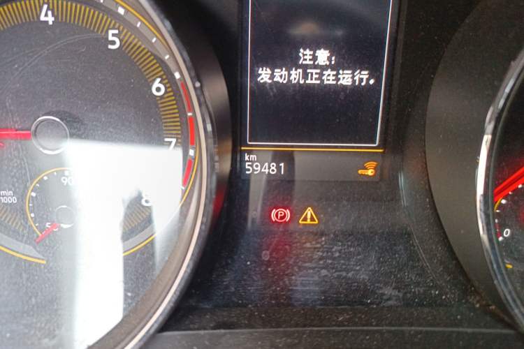 Used Volkswagen Tiguan L 2020 330TSI Automatic Two-Wheel Drive Smart Luxury Edition China VI Standard