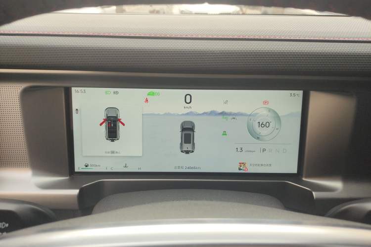 Used JETOUR Traveler 2023 2.0T All-Wheel Drive CrossPRO+ Instrument Cluster