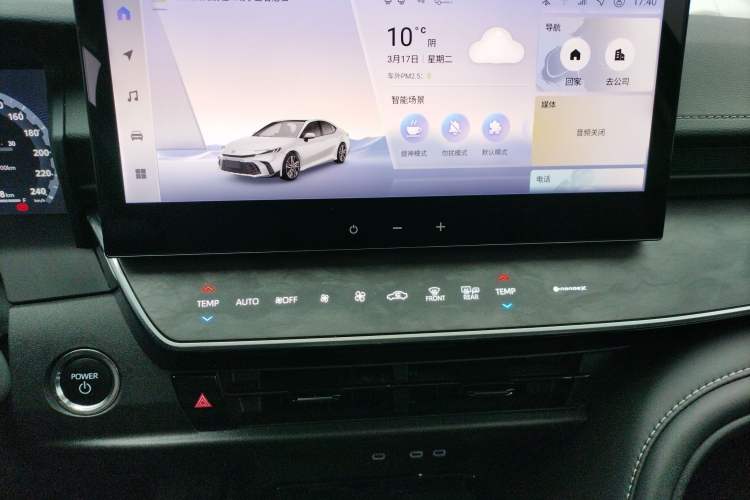 Used Toyota Camry 2024 Dual-Engine 2.5HG Prestige Edition