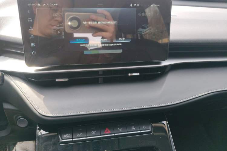 Used Haval H6 2021 3rd Generation 1.5T Automatic Two-Wheel Drive Pro Audio And AC Panel