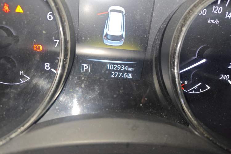 Used Nissan X-Trail 2014 2.0L CVT Comfort Edition 2WD
