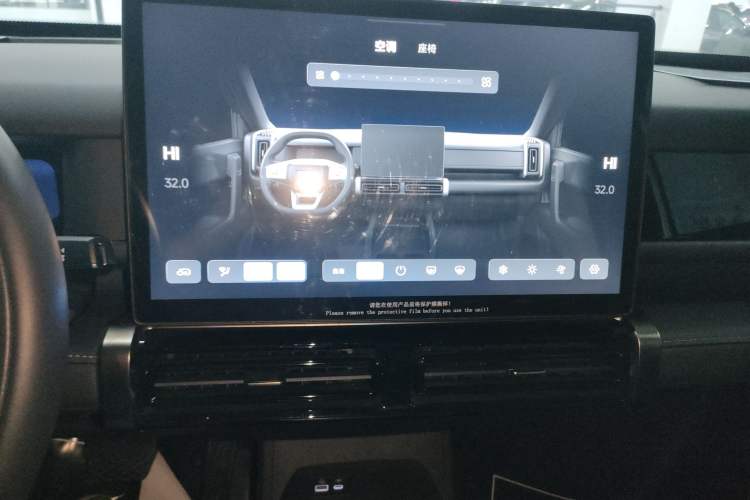 Used iCAR 03T 2024 520km Two-Wheel Drive Long-Range Version
