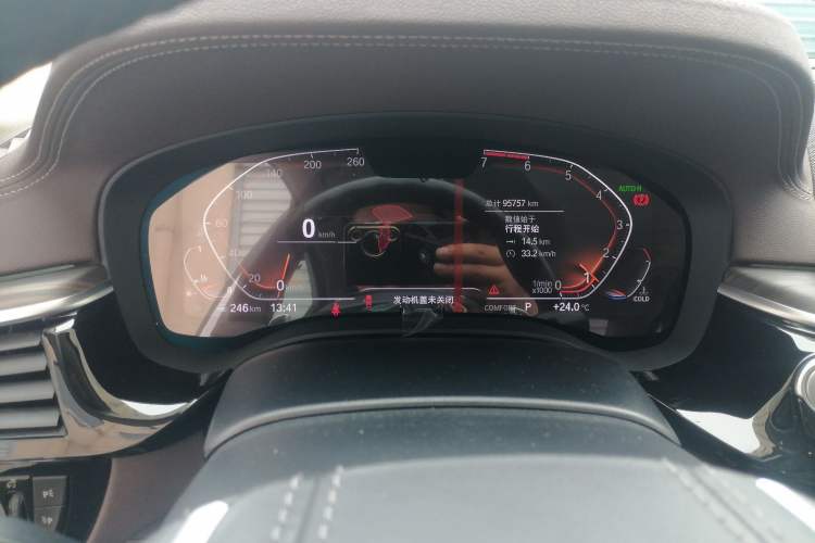 Used BMW 5 Series 2020 530Li Luxury Edition Premium Package Instrument Cluster