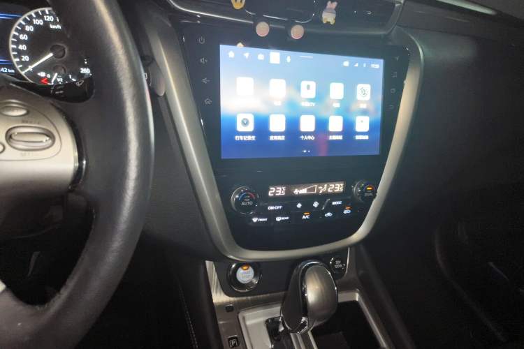 Used Nissan Murano 2021 2.5L XL Two-Wheel Drive Smart Connect Luxury Edition Audio And AC Panel