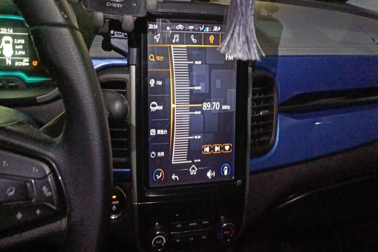 Used Chery QQ Little Ant 2019 4-Seater Smart Edition 35 kWh Audio And AC Panel