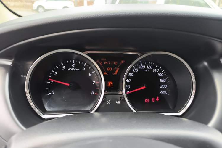 Used Nissan Livina 2015 1.6XE CVT Comfort Edition
