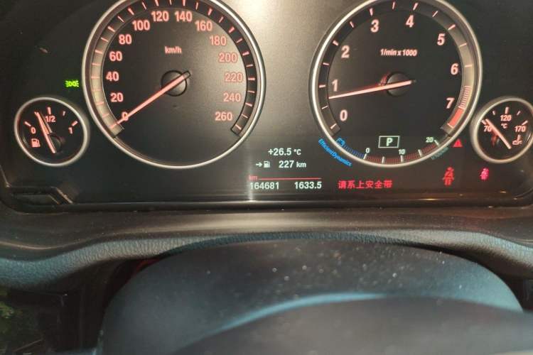 Used BMW X3 2014 xDrive20i X Design Package

