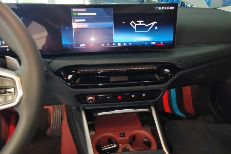 Used BMW 3 Series 2025 325Li M Sport Package
