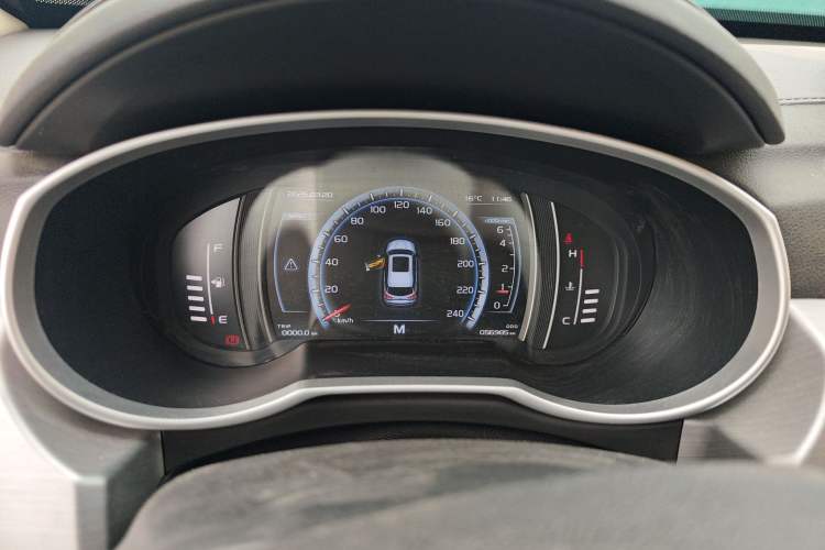 Used Geely Auto Emgrand X7 Sport 2016 2.0L Manual Smart Connect Version
