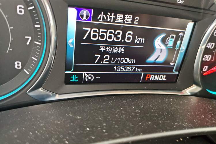 Used Chevrolet Equinox 2017 535T Automatic YuJie Edition Odometer Close Up