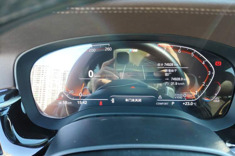 Used BMW 5 Series 2022 Restyled 530Li Leading Edition M Sport Package