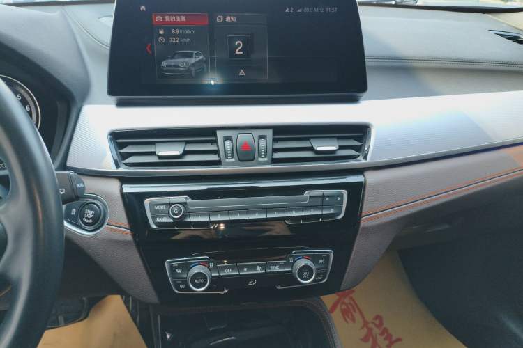 Used BMW X2 2021 Updated xDrive25i Midnight Edition