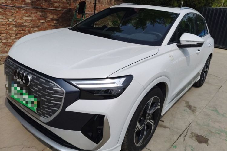 Used Audi Q4 e-tron 2022 50 e-tron quattro Visionary Edition