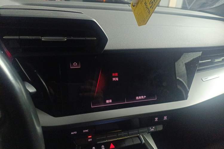 Used Audi A3 2022 Sportback 35 TFSI Ambition Sport Edition
