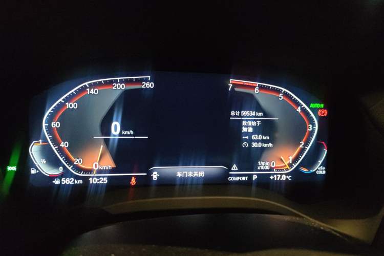 Used BMW X3 2021 Facelift xDrive28i M Sport Package
