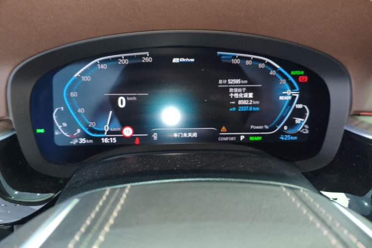 Used BMW 5 Series New Energy 2020 Mileage Upgrade Version 530Le Pioneer Edition