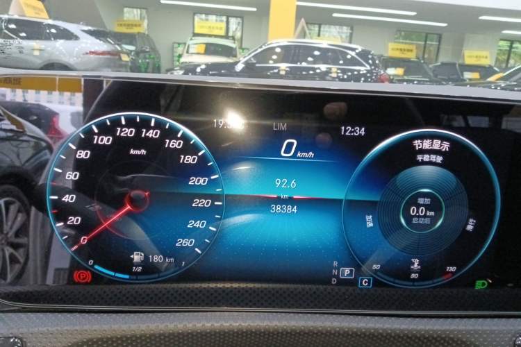 Used Mercedes-Benz A-Class 2021 A 200 Dynamic Edition
