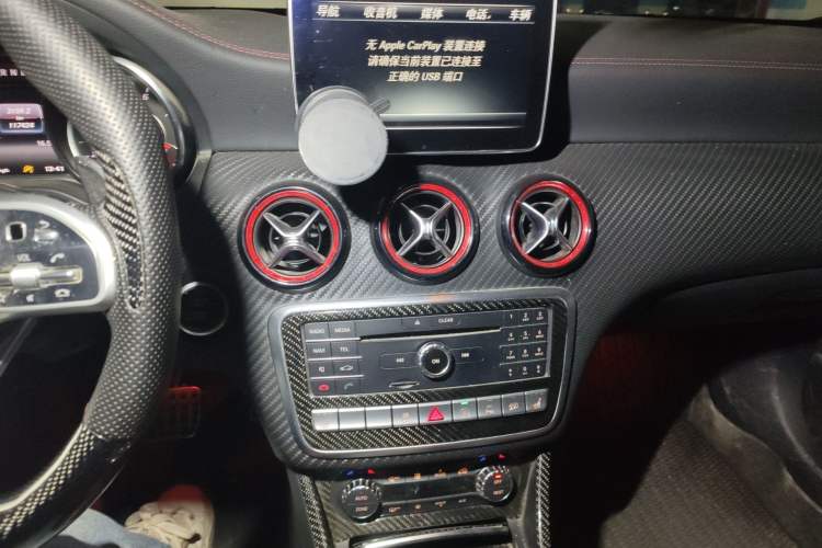 Used Mercedes-Benz A AMG 2016 AMG A 45 4MATIC Audio And AC Panel