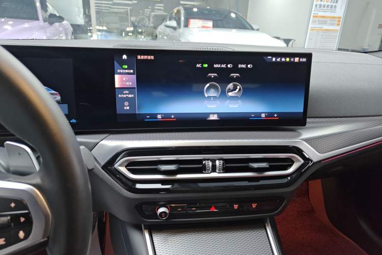 Used BMW 4 Series 2023 425i M Sport Night Edition