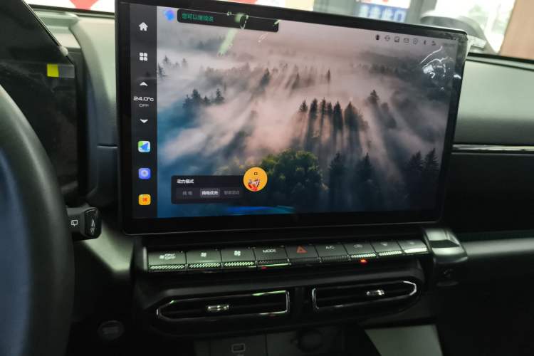 Used Haval H Dog New Energy 2023 DHT-PHEV 105km Tide Electric Version Plus Audio And AC Panel